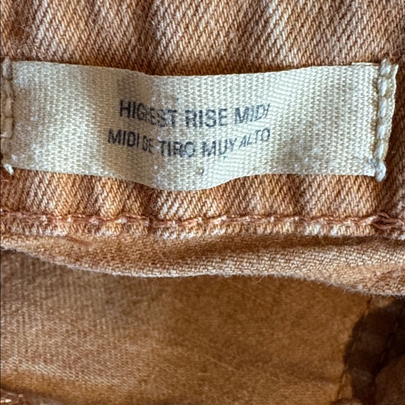 Universal Thread Tan High Rise Jean Shorts - Picture 4 of 8